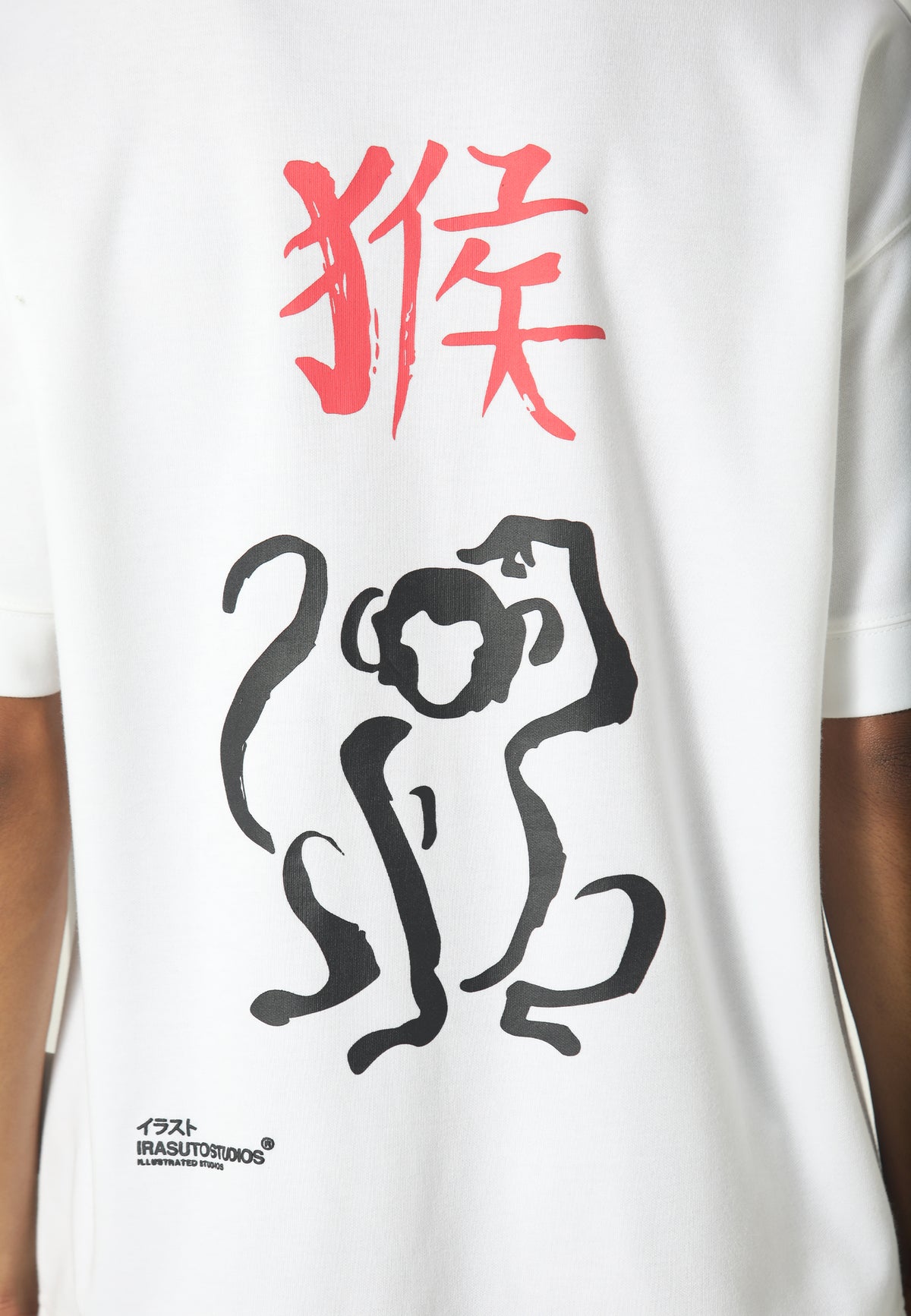 Echo T-Shirt Optic White