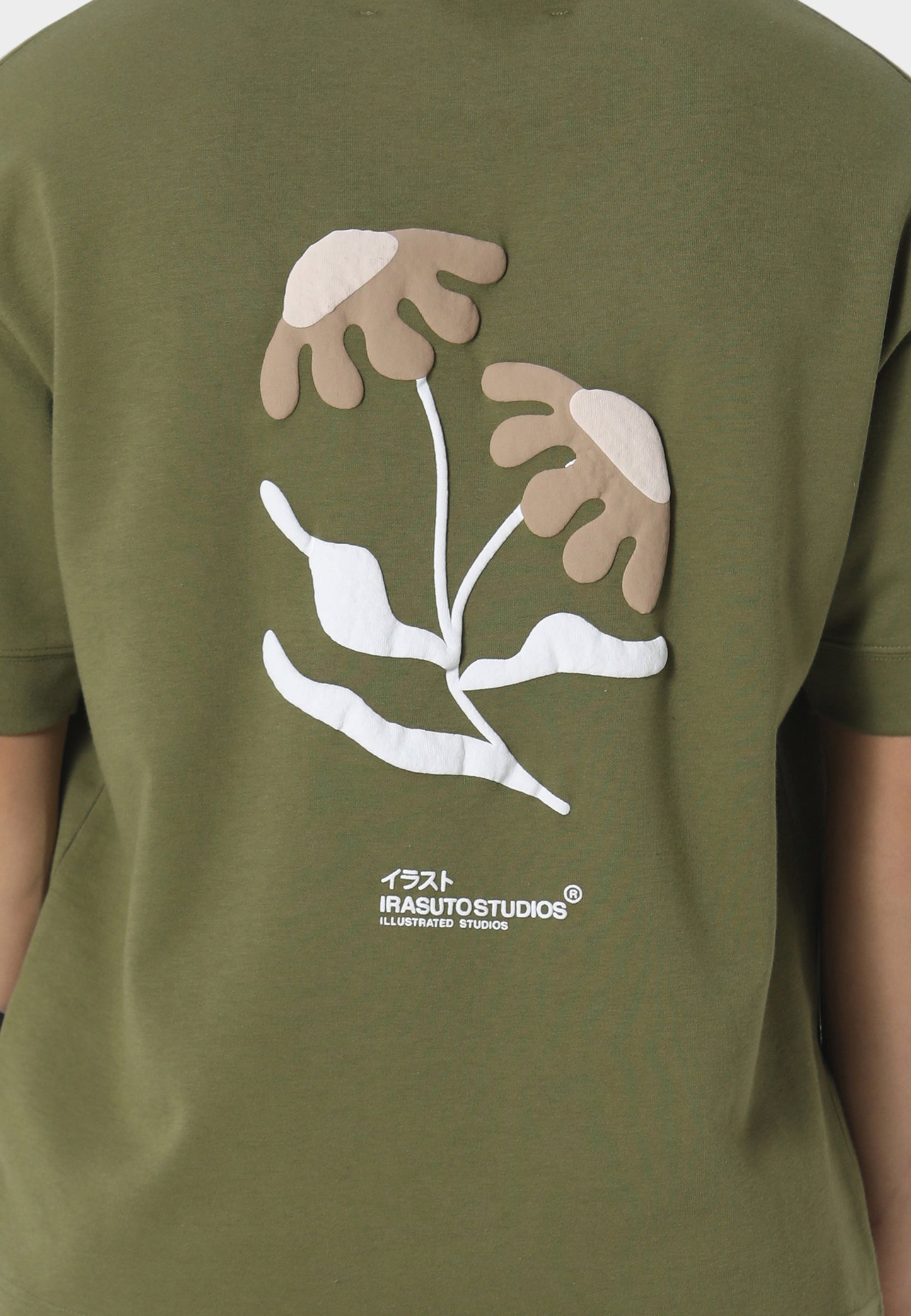 Hayate Khaki T-Shirt