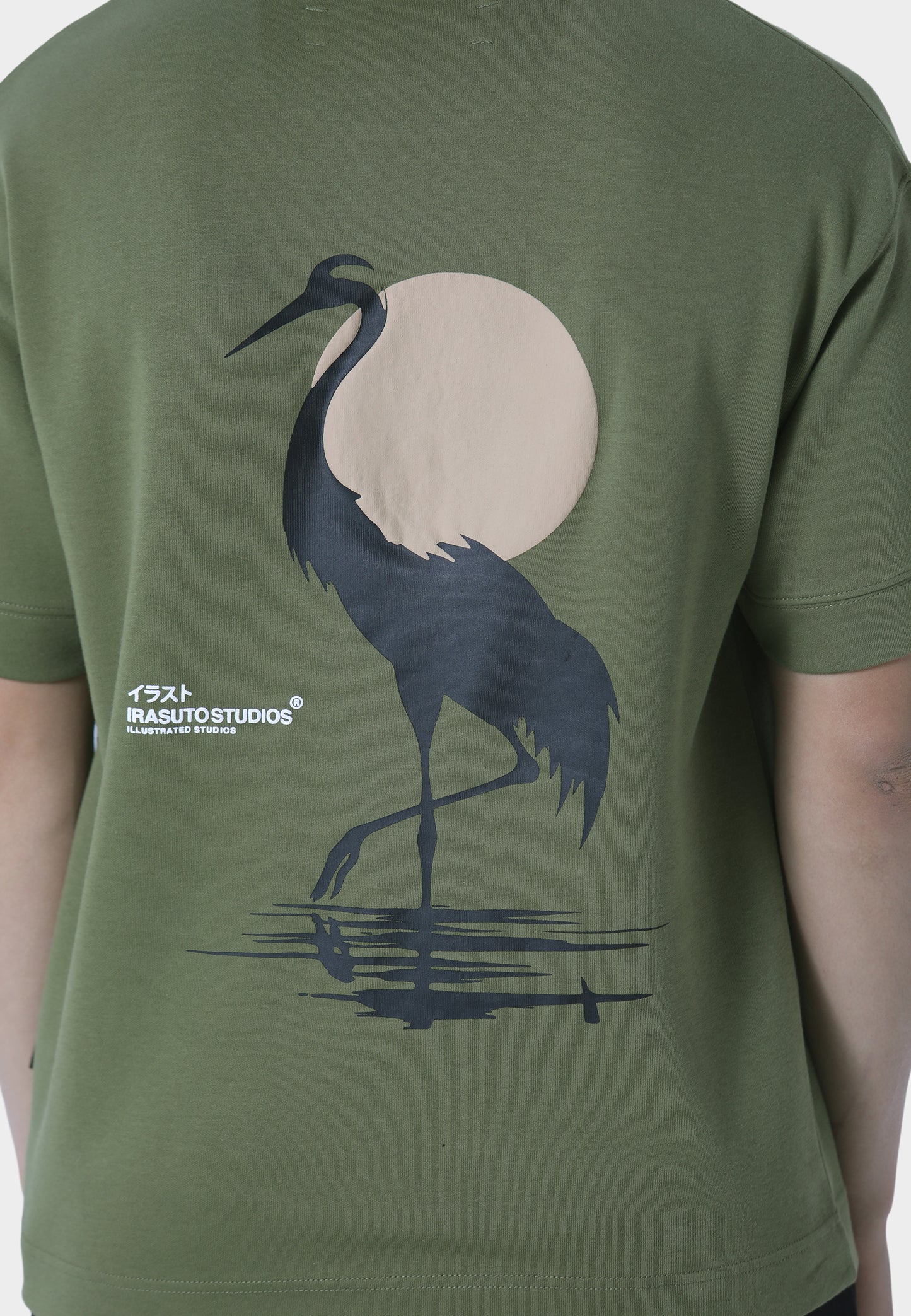 Ori Khaki T-Shirt