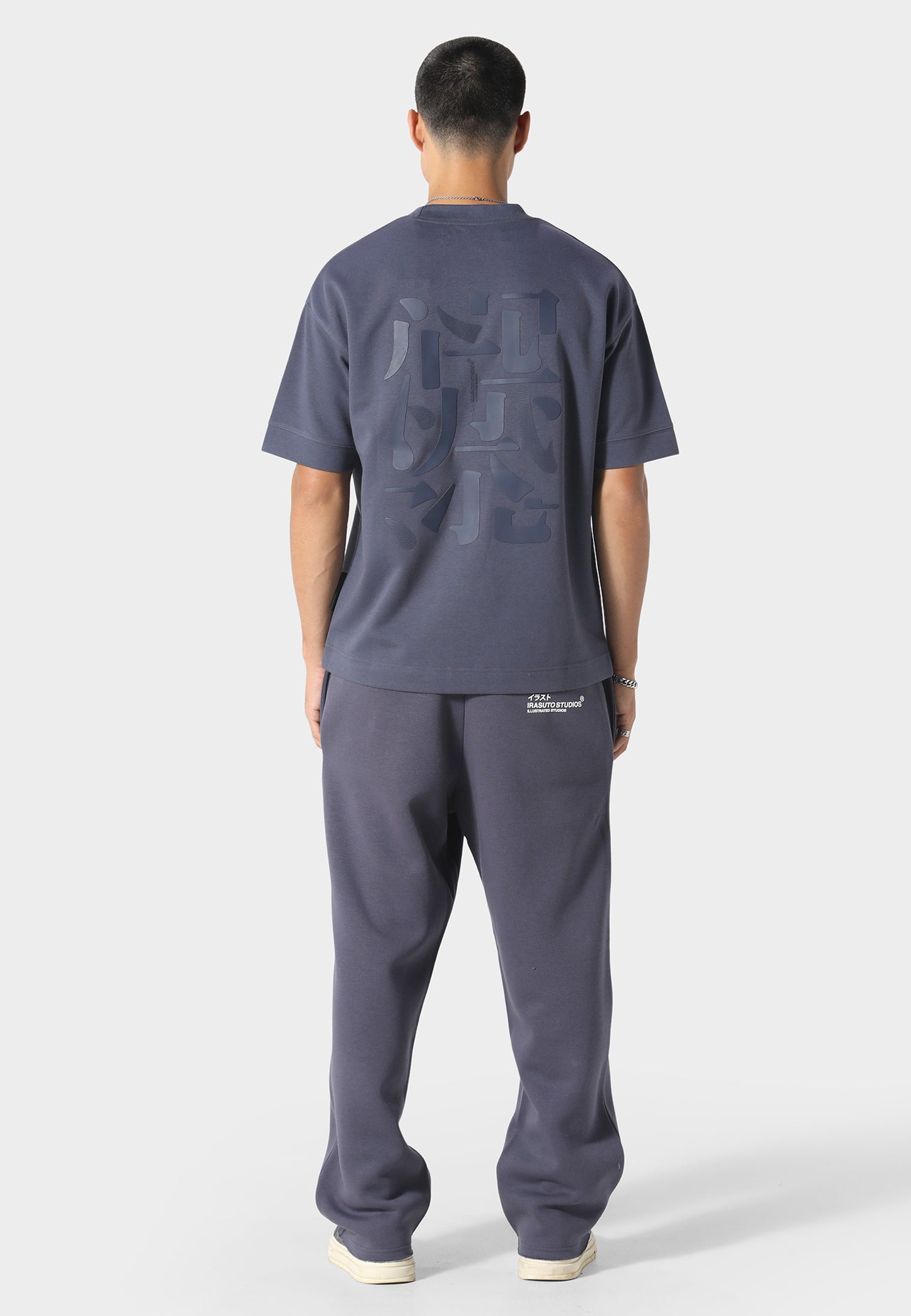 Raw Hem Deep Sea Jogger