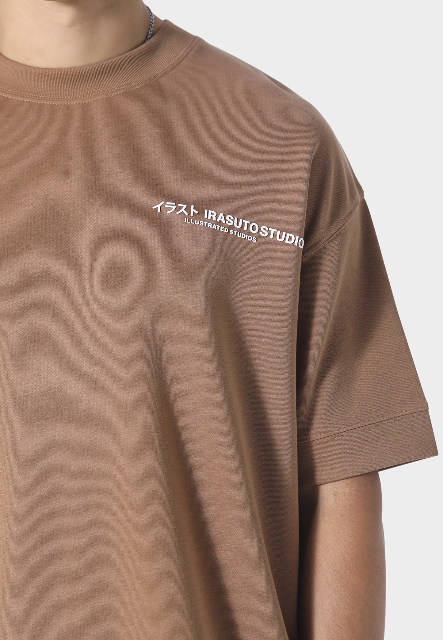 Saraisu Mocha T-Shirt