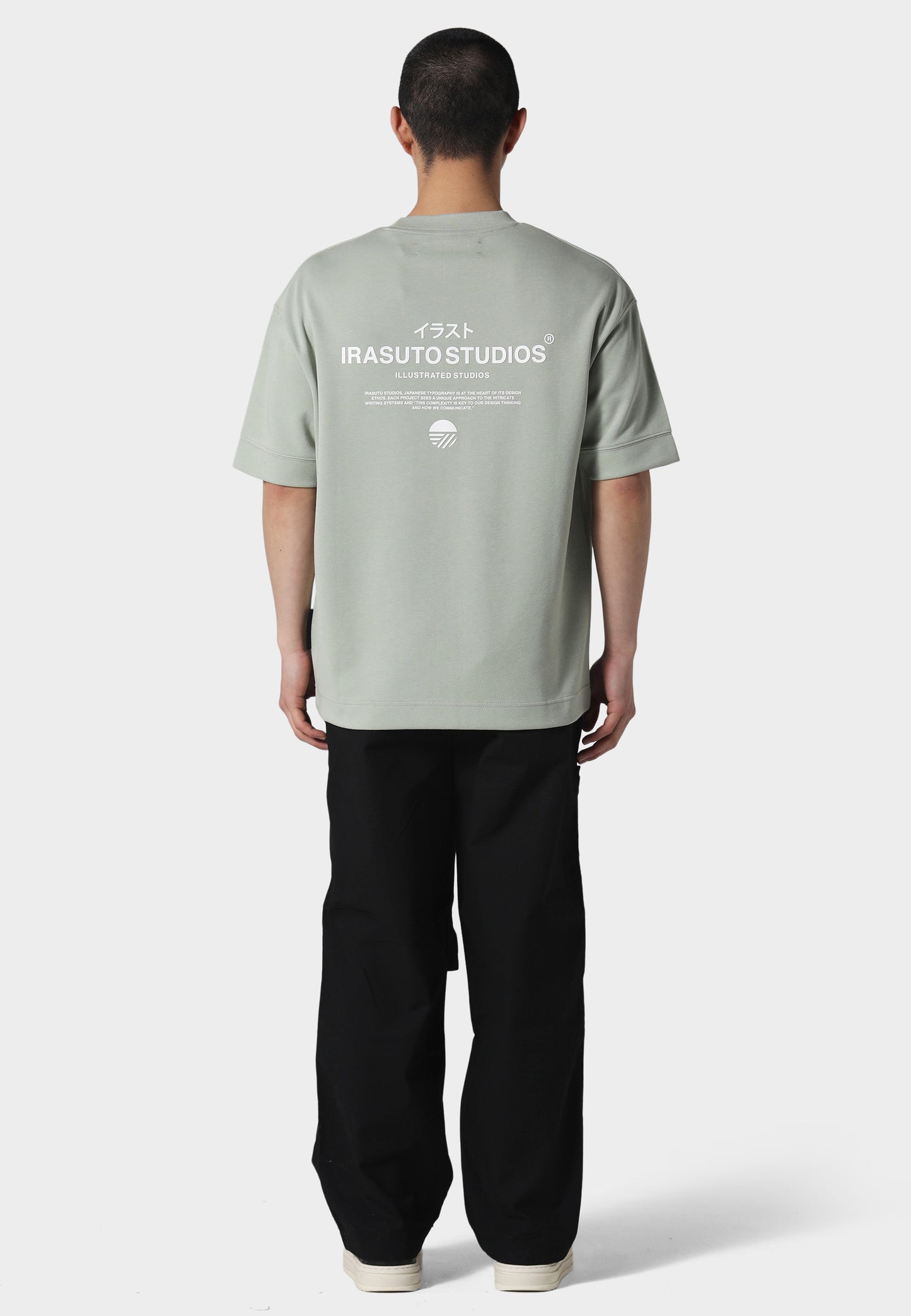 Tanjun Sage T-Shirt