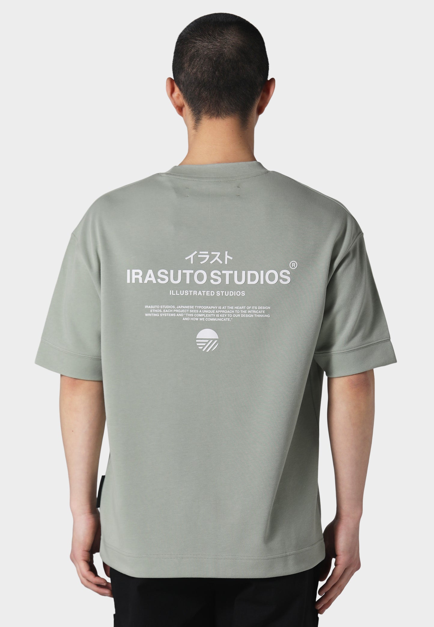 Tanjun Sage T-Shirt