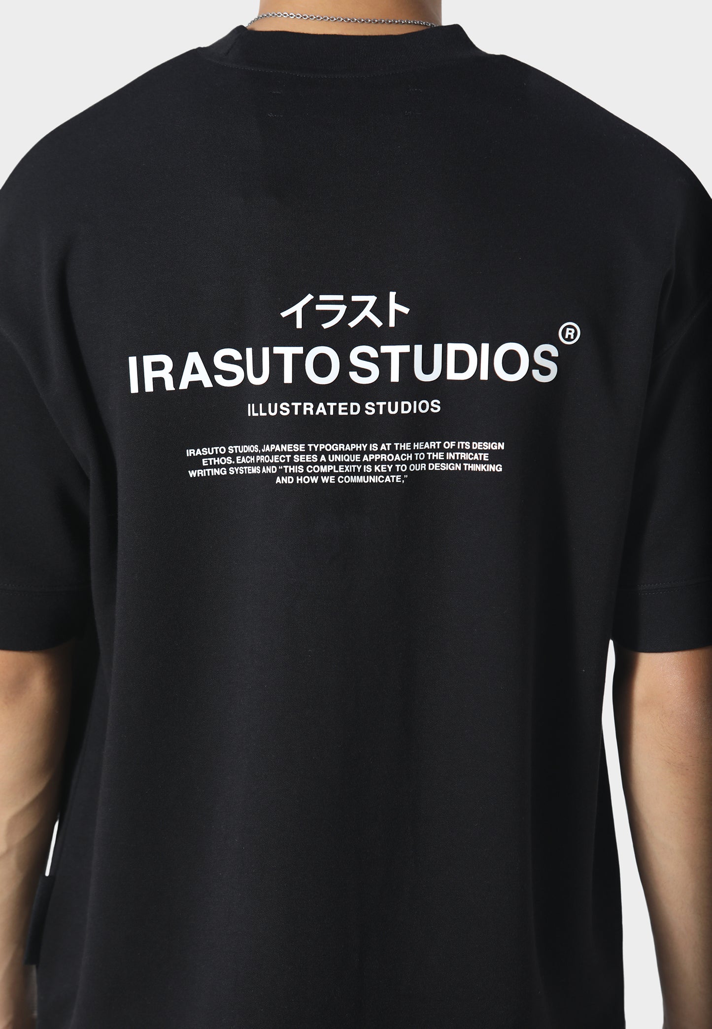Tanjun Black T-Shirt