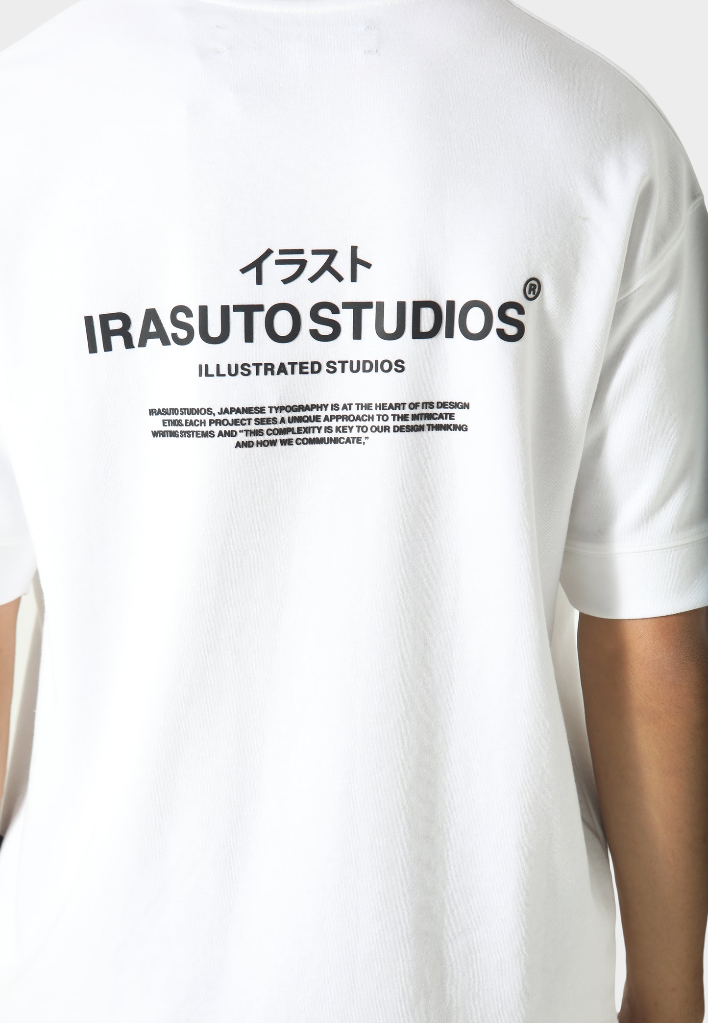 Tanjun Optic White T-Shirt