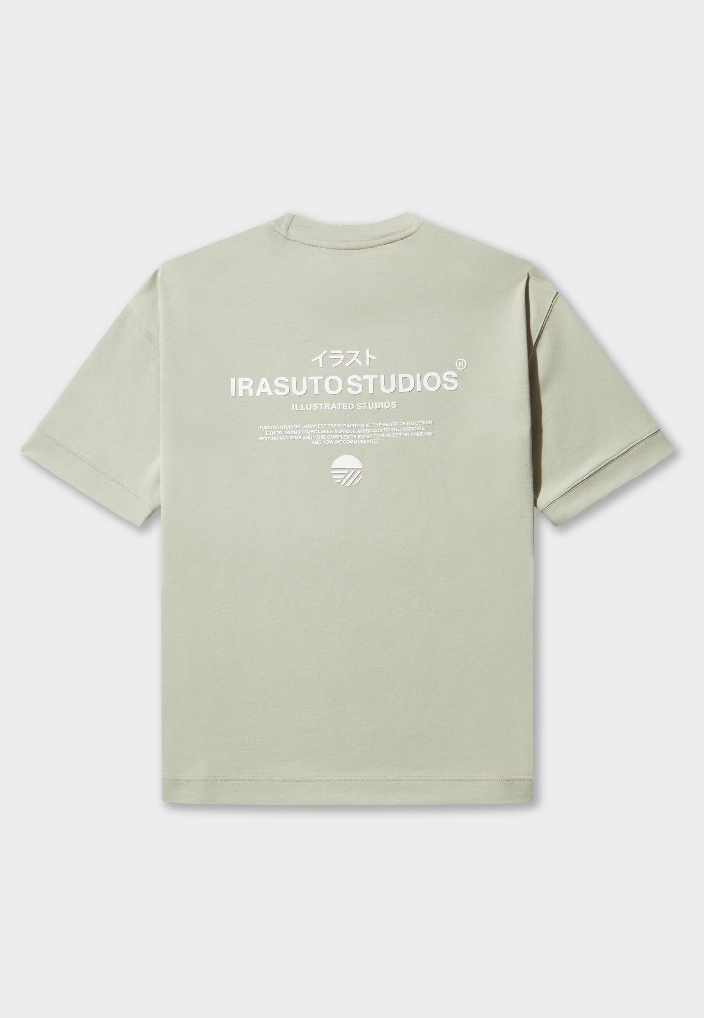 Tanjun Sage T-Shirt
