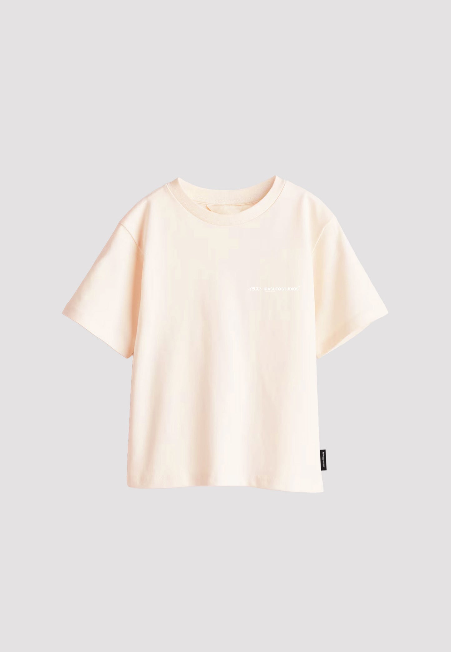 Tanj Sand Kids T-Shirt