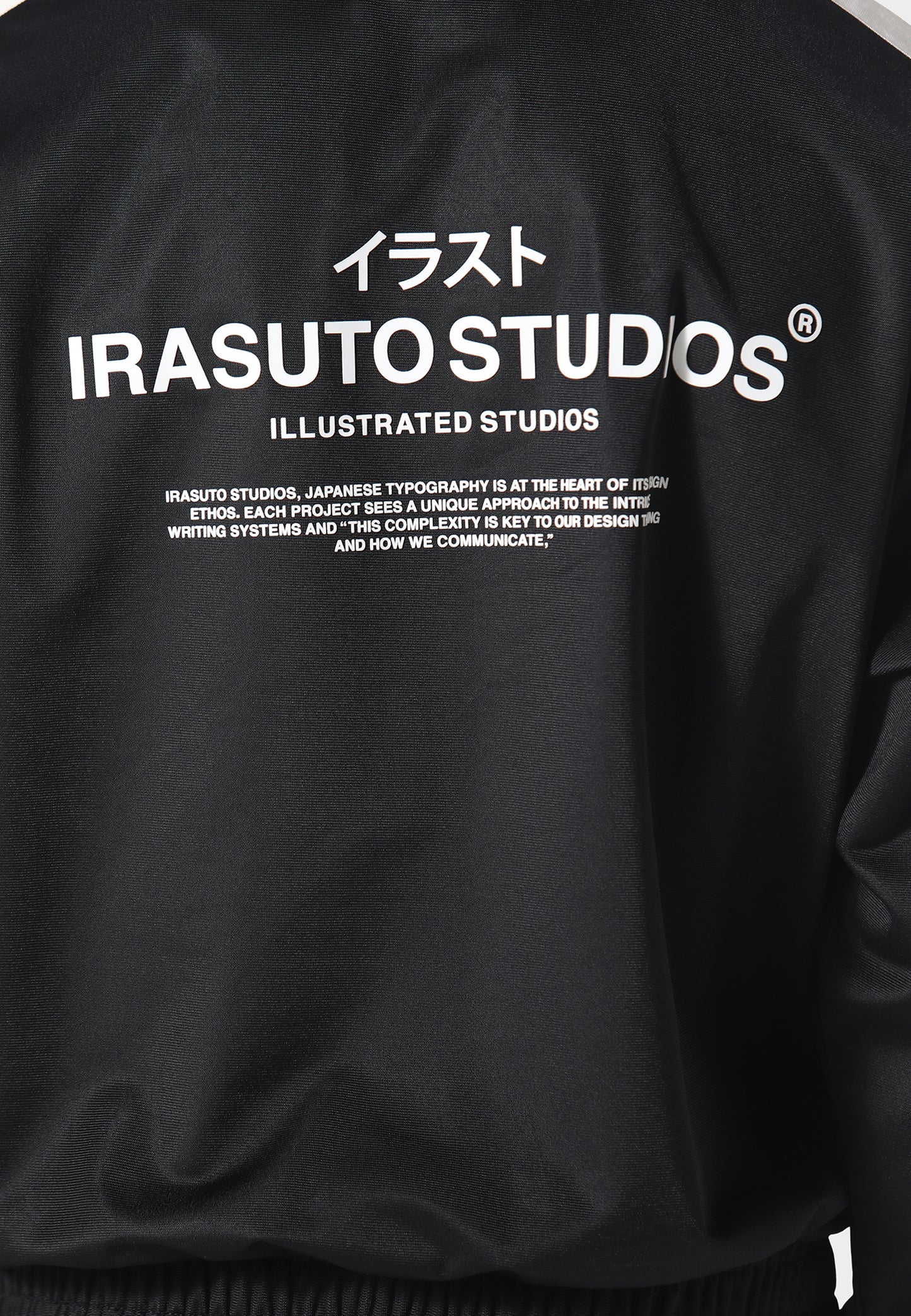 Tricote Black Hoodie
