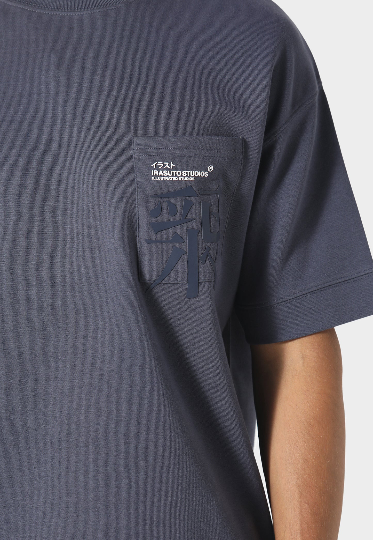 Typo Sea Blue T-Shirt