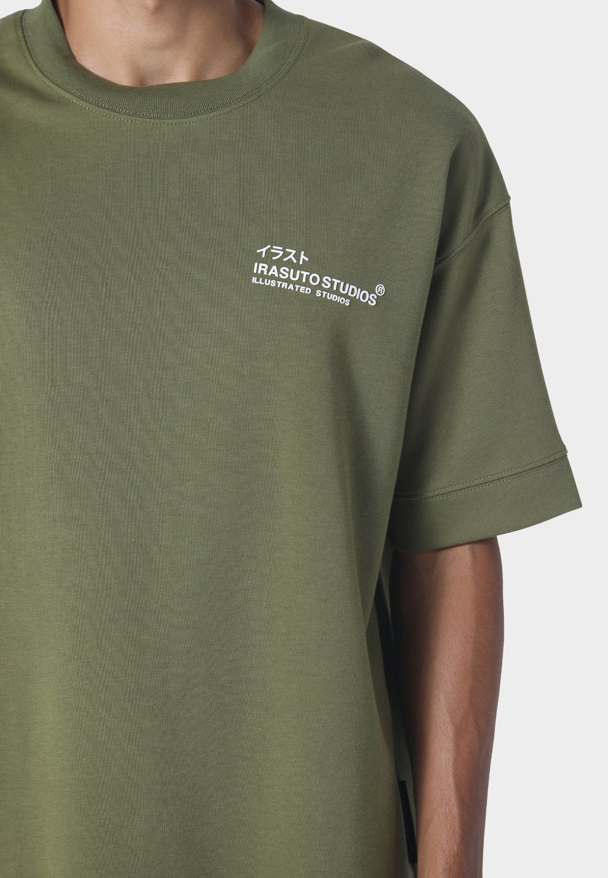 Ori T-Shirt Khaki