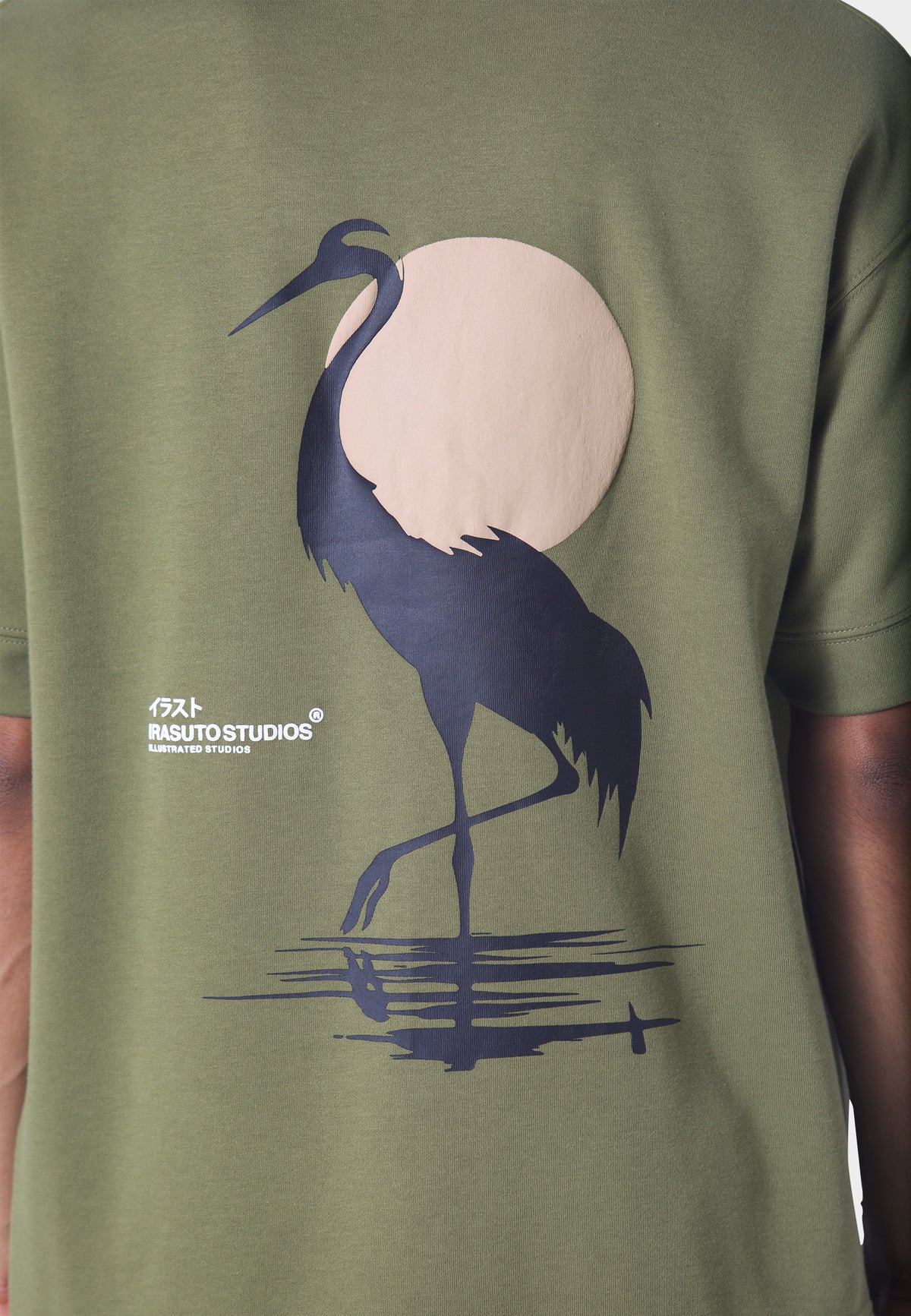 Ori T-Shirt Khaki