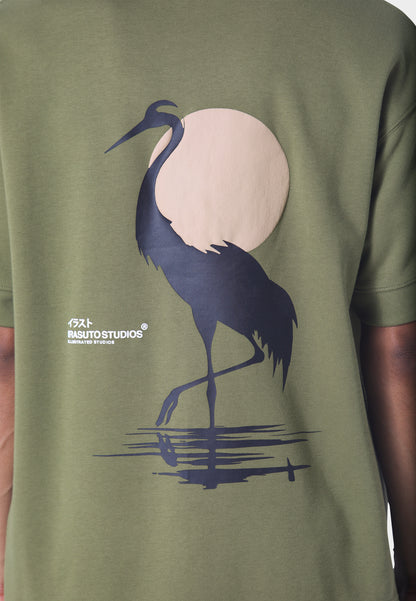 Ori T-Shirt Khaki