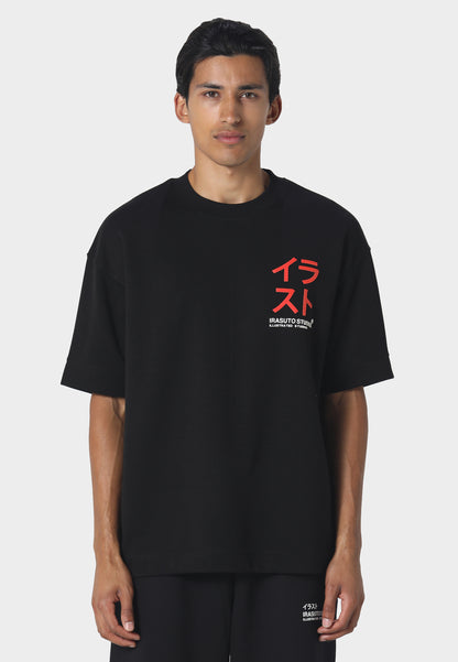 Motif T-Shirt Black