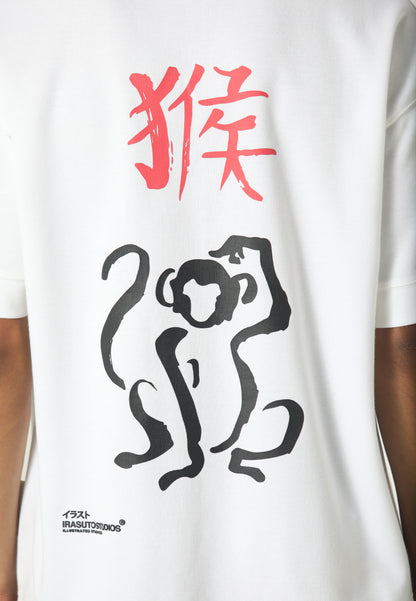 Echo T-Shirt Optic White