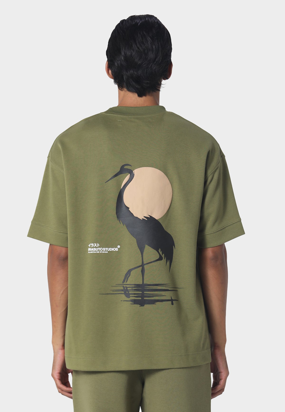 Ori T-Shirt Khaki