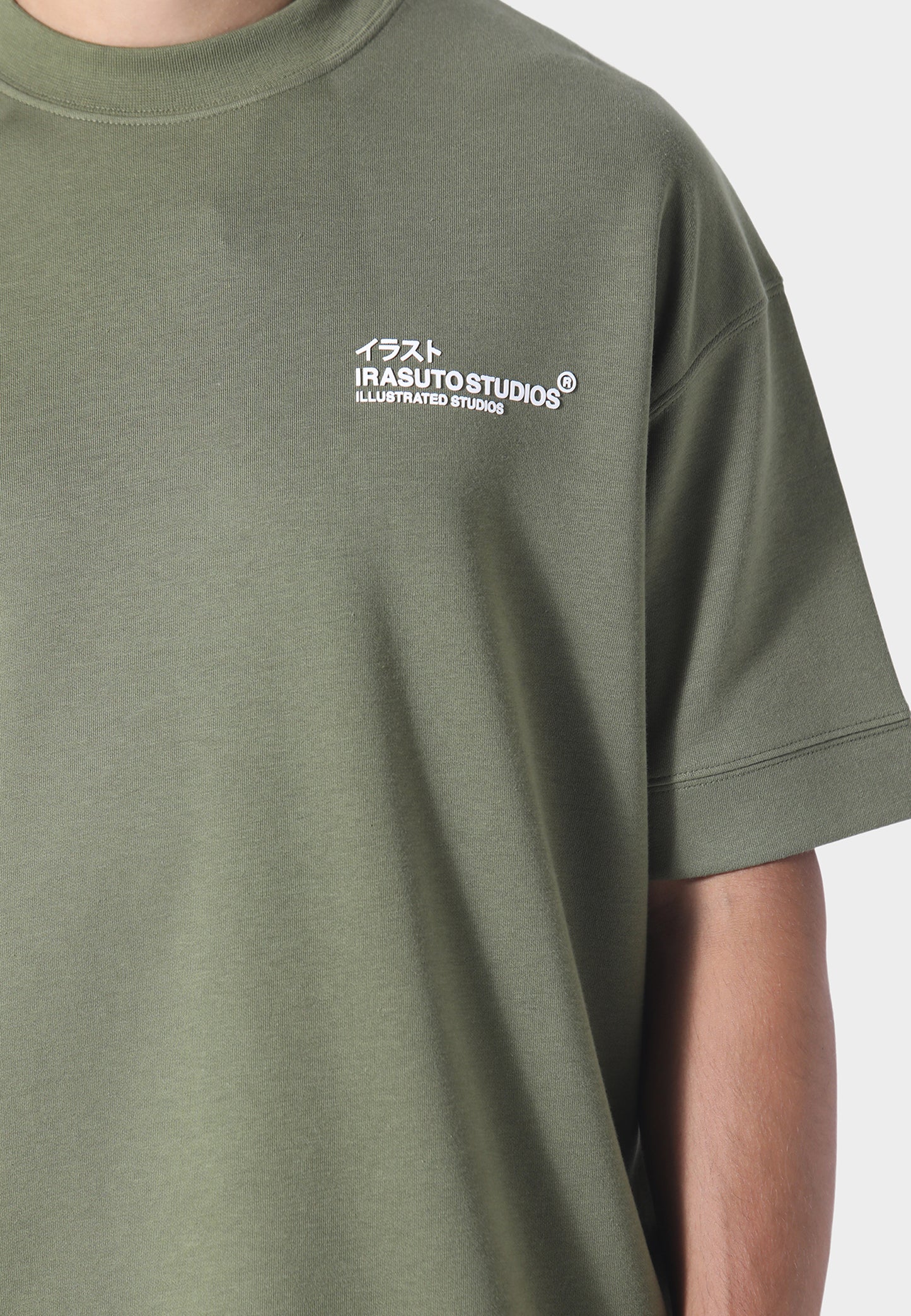 Claw Khaki T-Shirt
