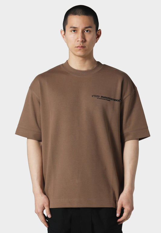 Core Logo Mocha T-Shirt