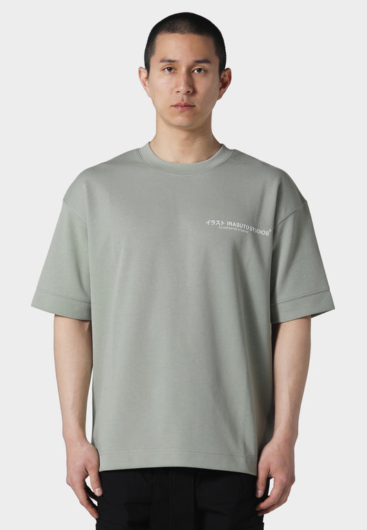 Core Logo Sage T-Shirt