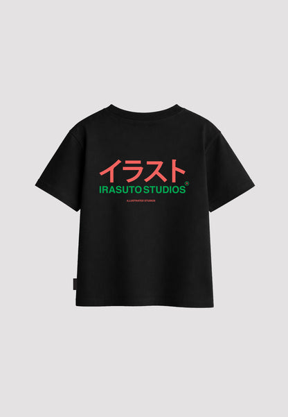 Crate Black Kids T-Shirt