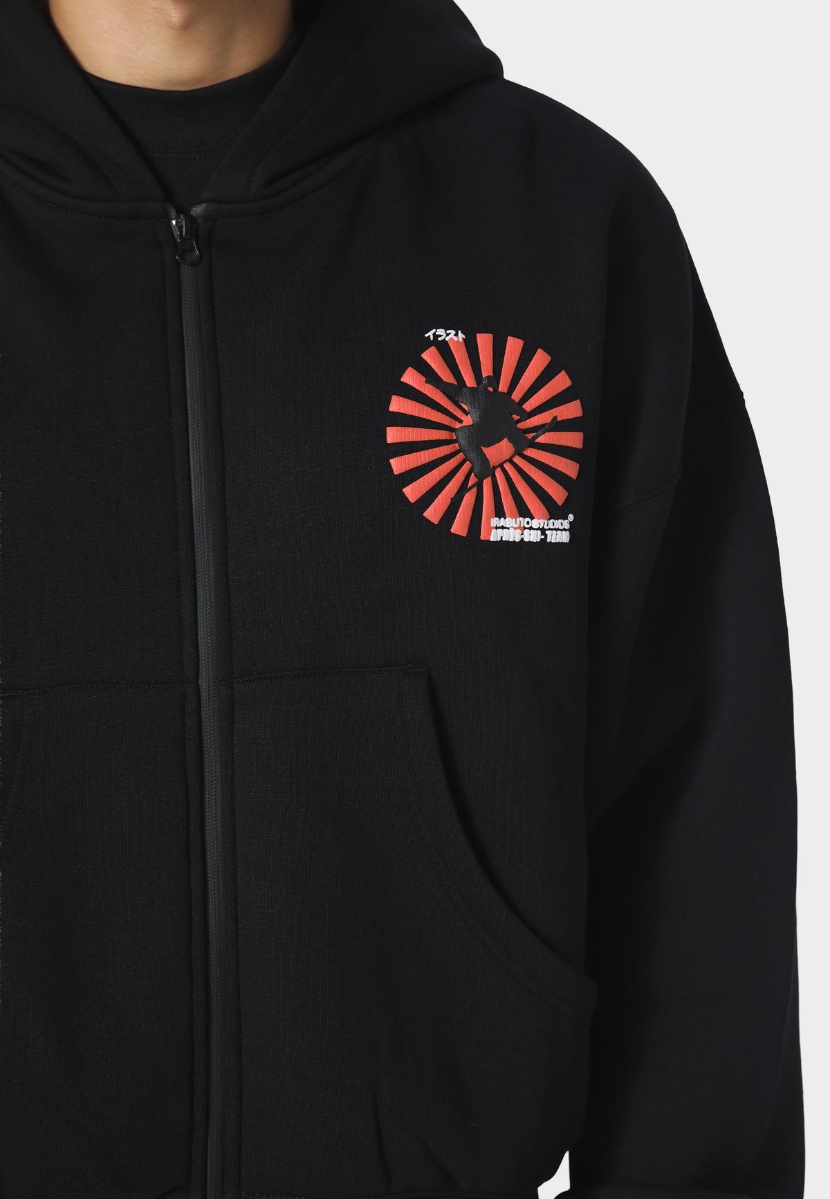Giosk Zip Hoodie Black