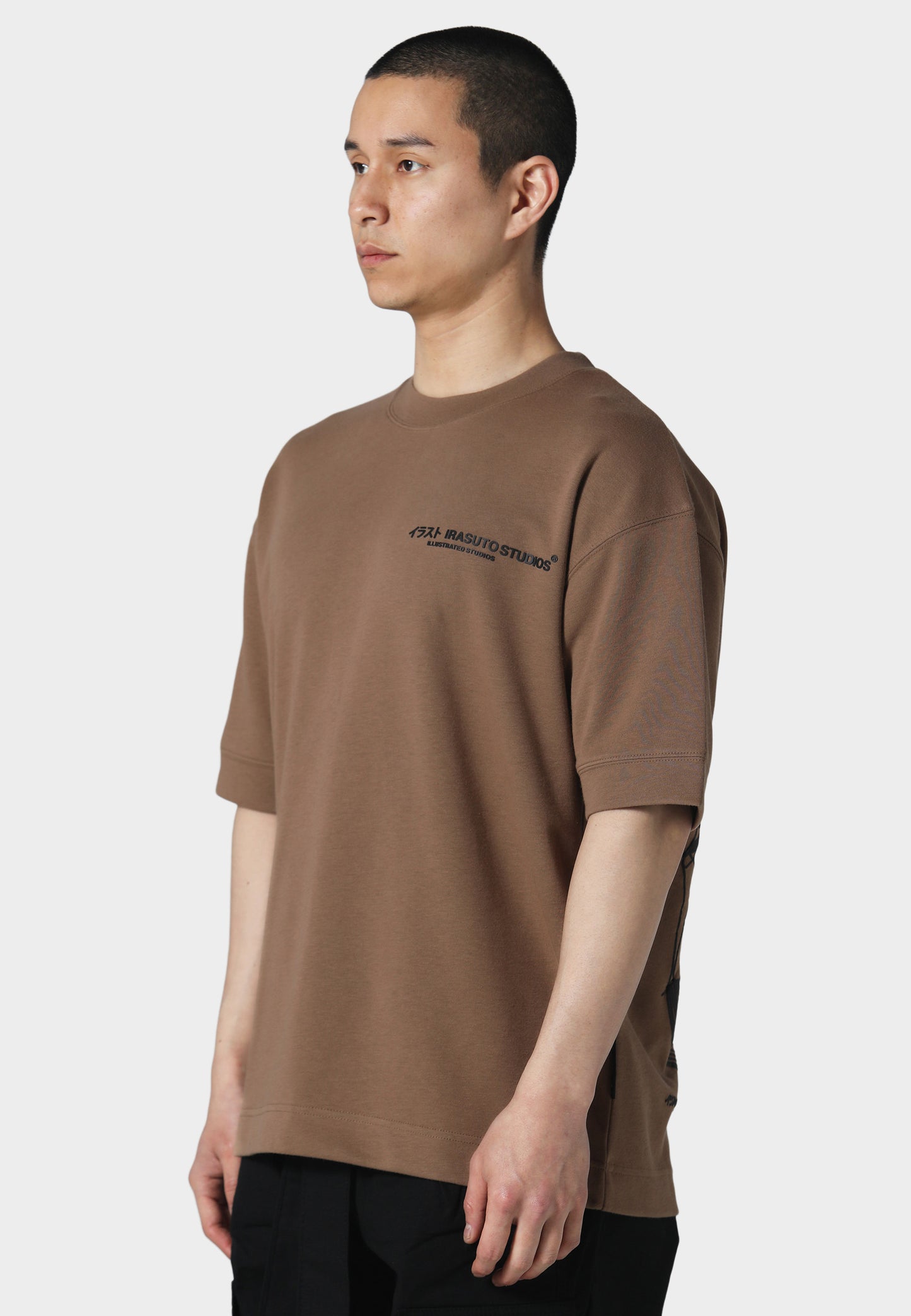Kao Mocha T-Shirt