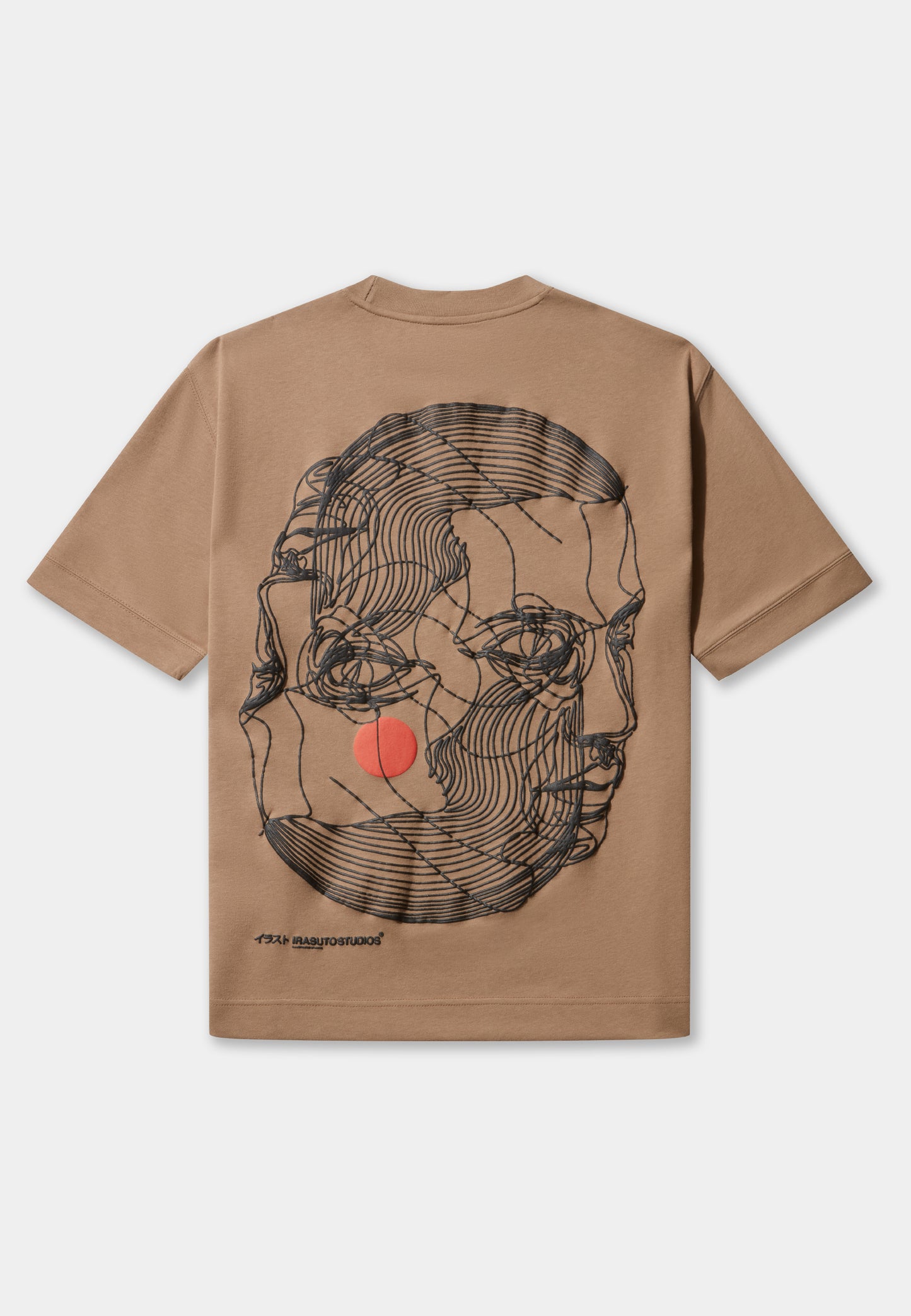 Kao Mocha T-Shirt