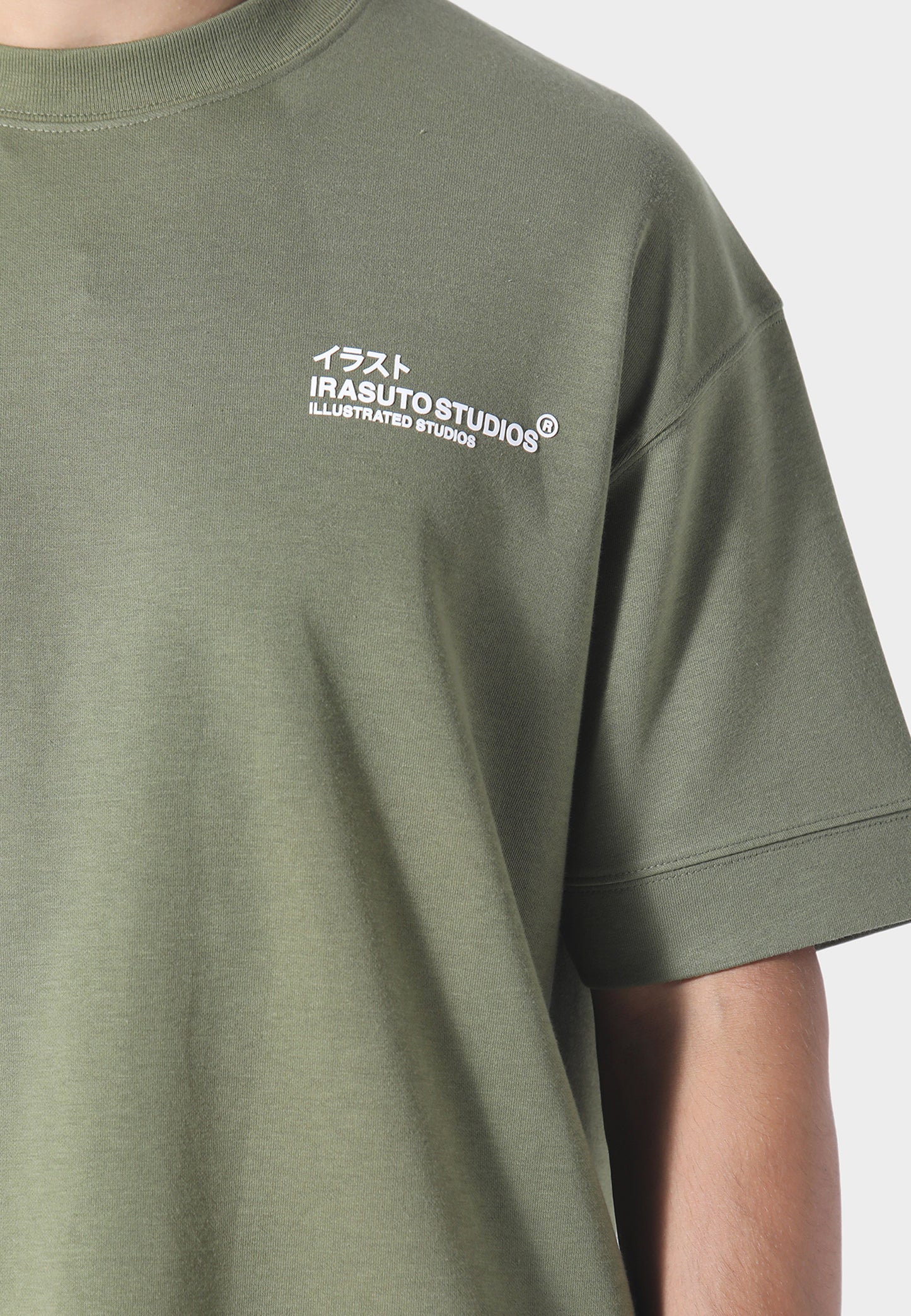 Koi Khaki T-Shirt