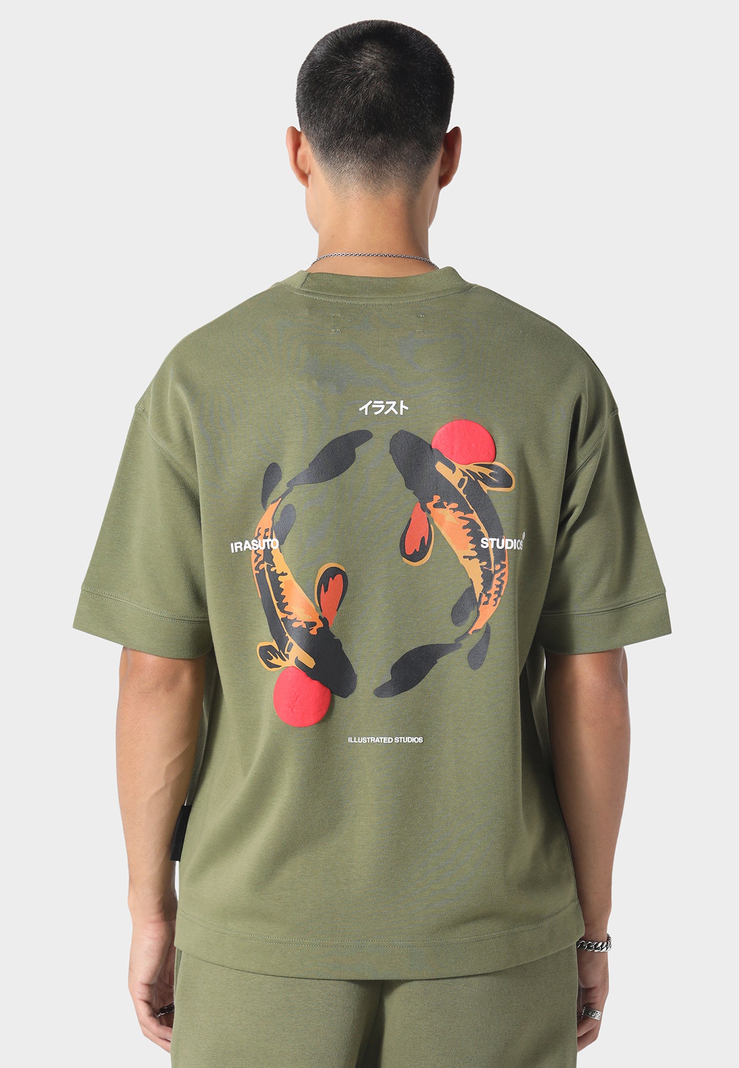Koi Khaki T-Shirt