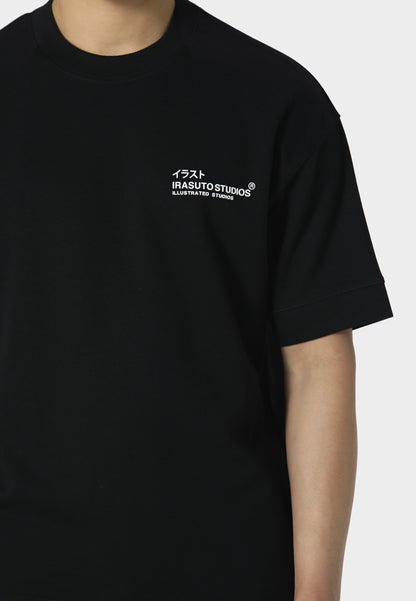 Koso Black T-Shirt