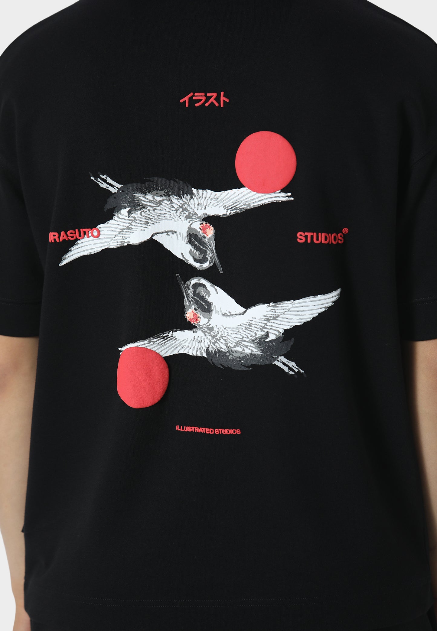 Koso Black T-Shirt