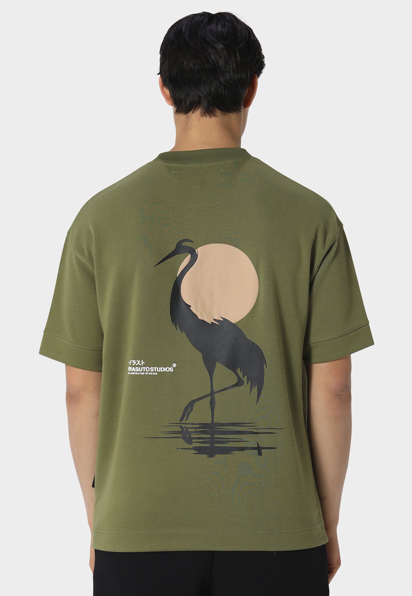 Ori Khaki T-Shirt