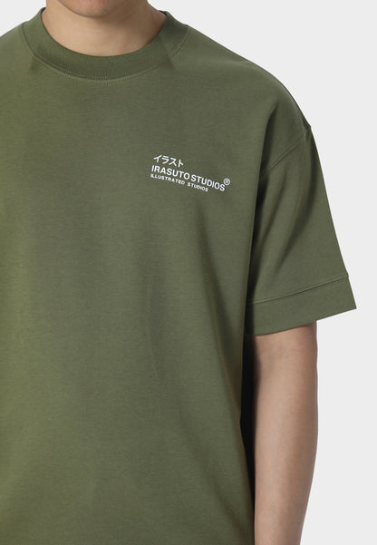 Ori Khaki T-Shirt