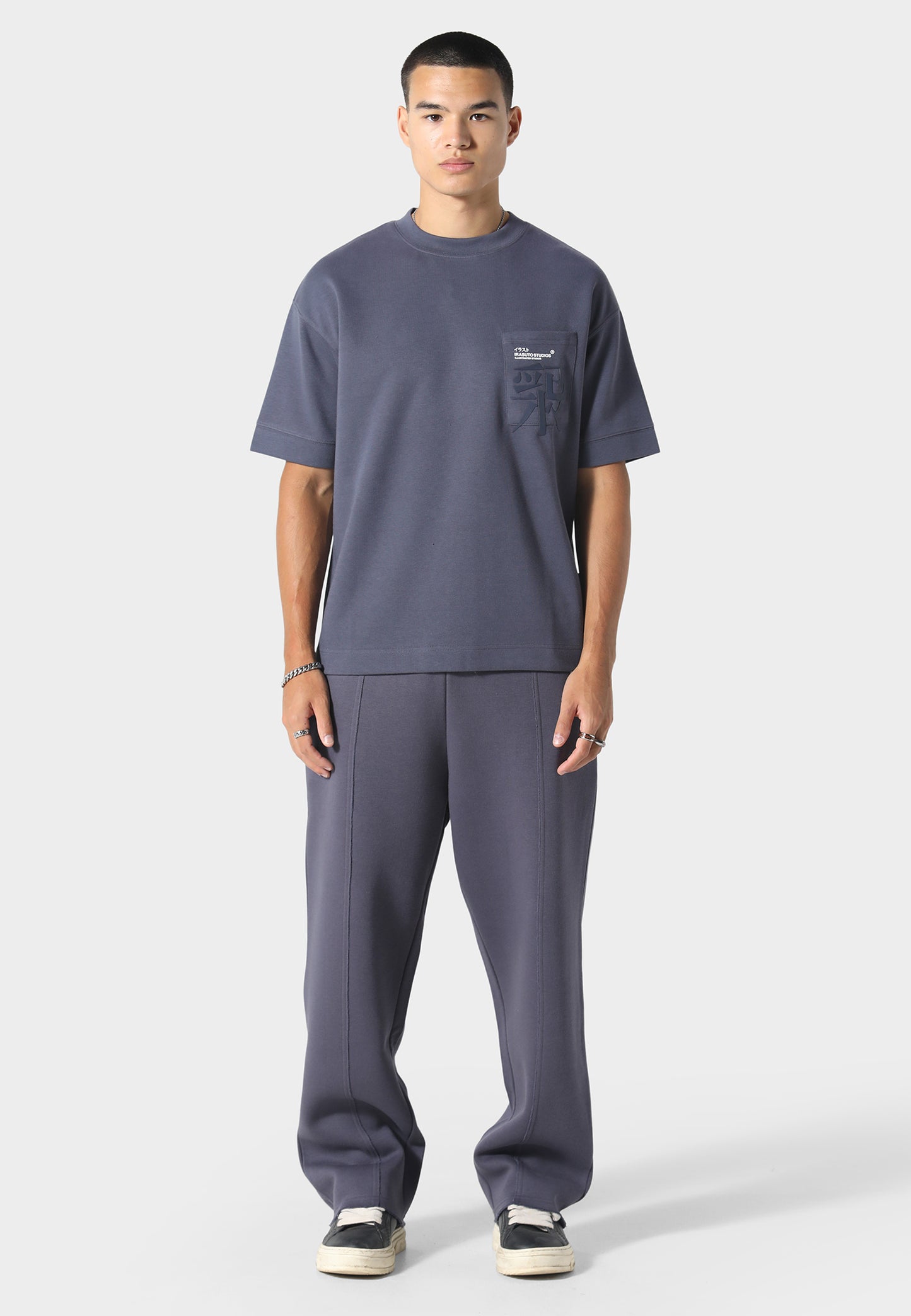Raw Hem Deep Sea Jogger