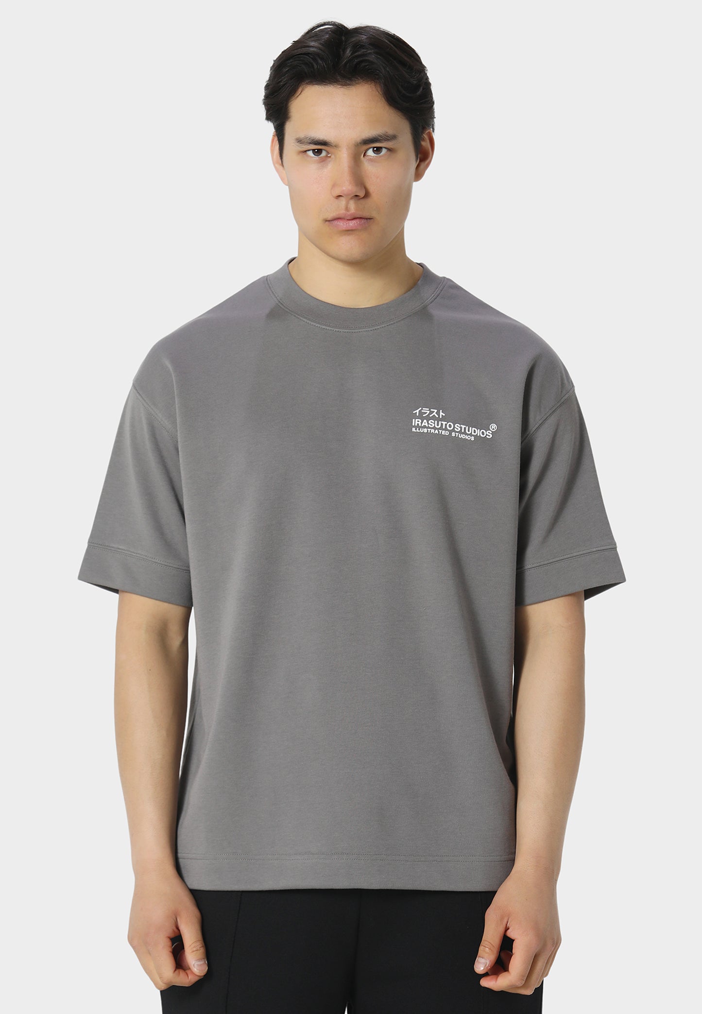 Sain Mid Grey T-Shirt