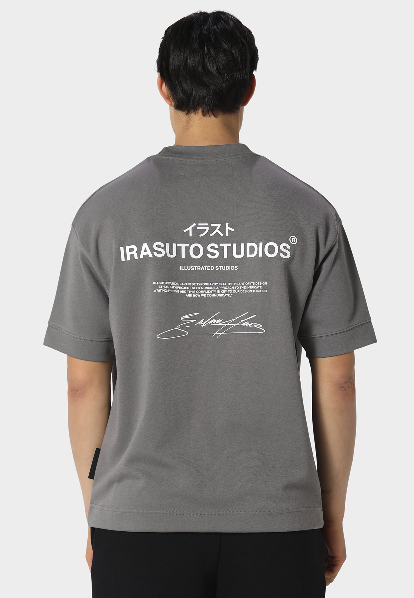 Sain Mid Grey T-Shirt