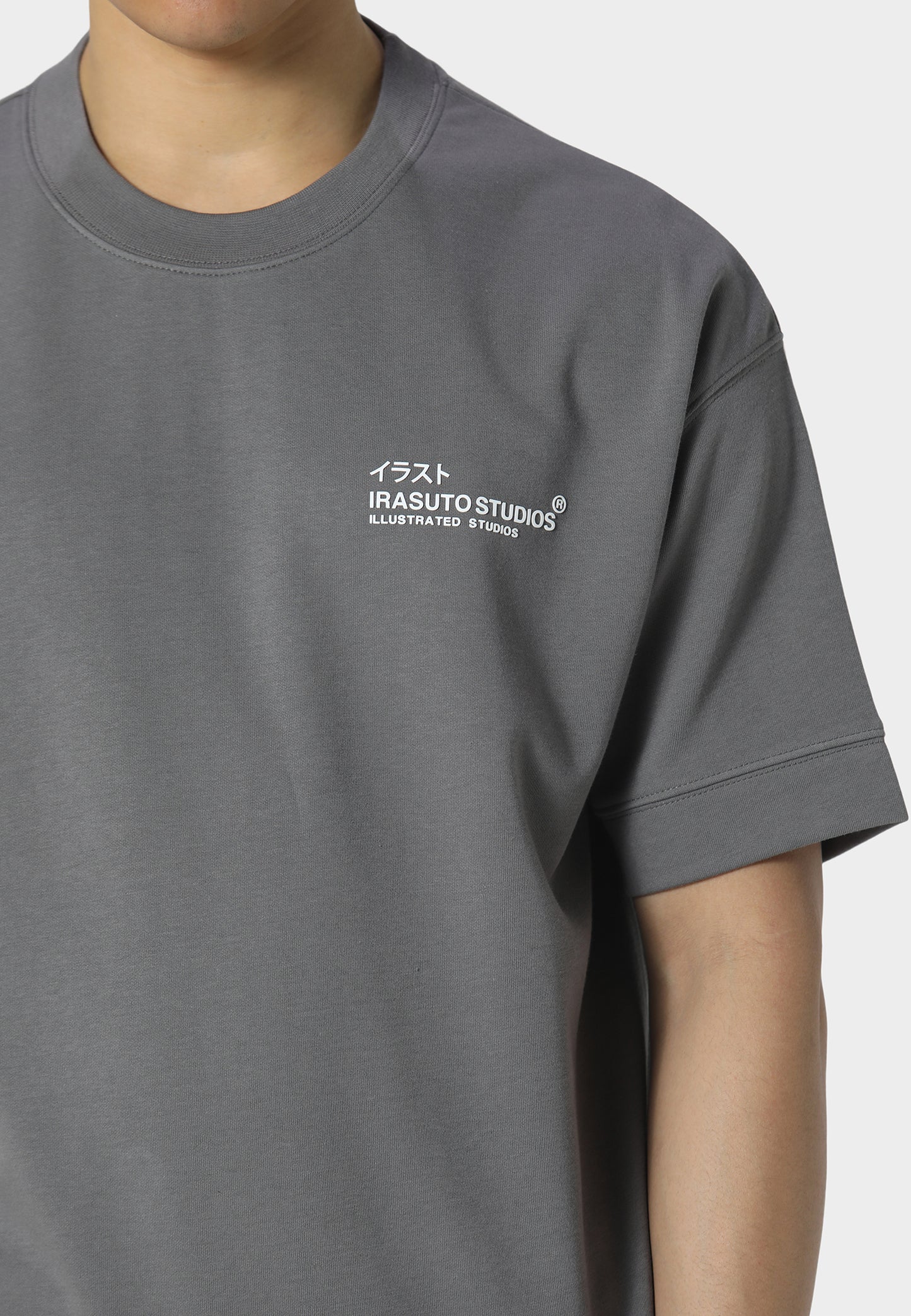 Sain Mid Grey T-Shirt