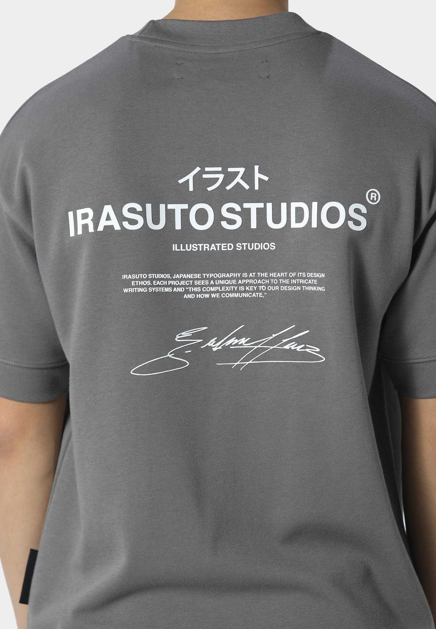 Sain Mid Grey T-Shirt