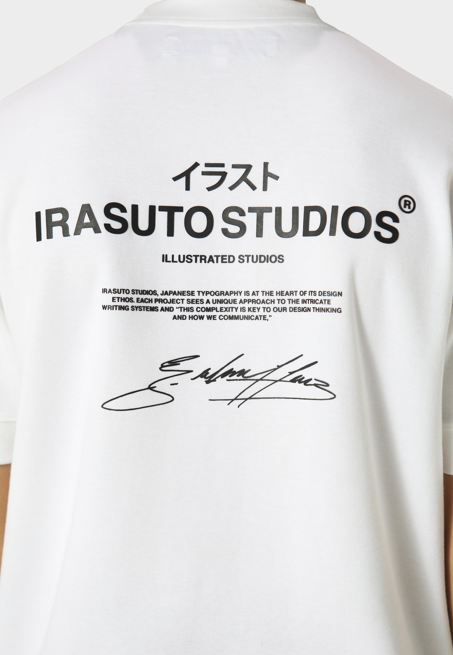 Sain Optic White T-Shirt