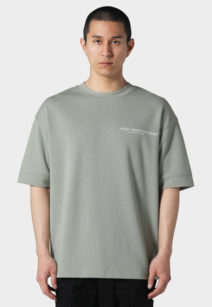 Saraisu Sage T-Shirt