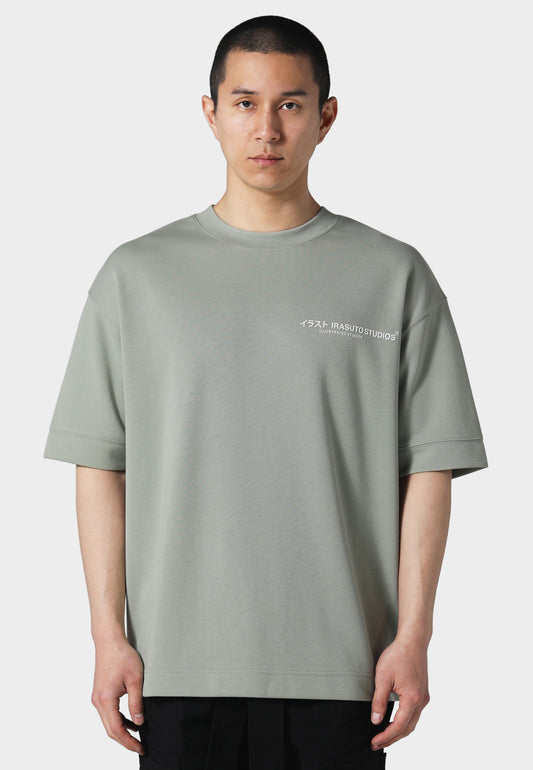 Saraisu Sage T-Shirt
