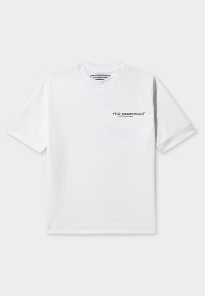Saraisu Optic White T-Shirt