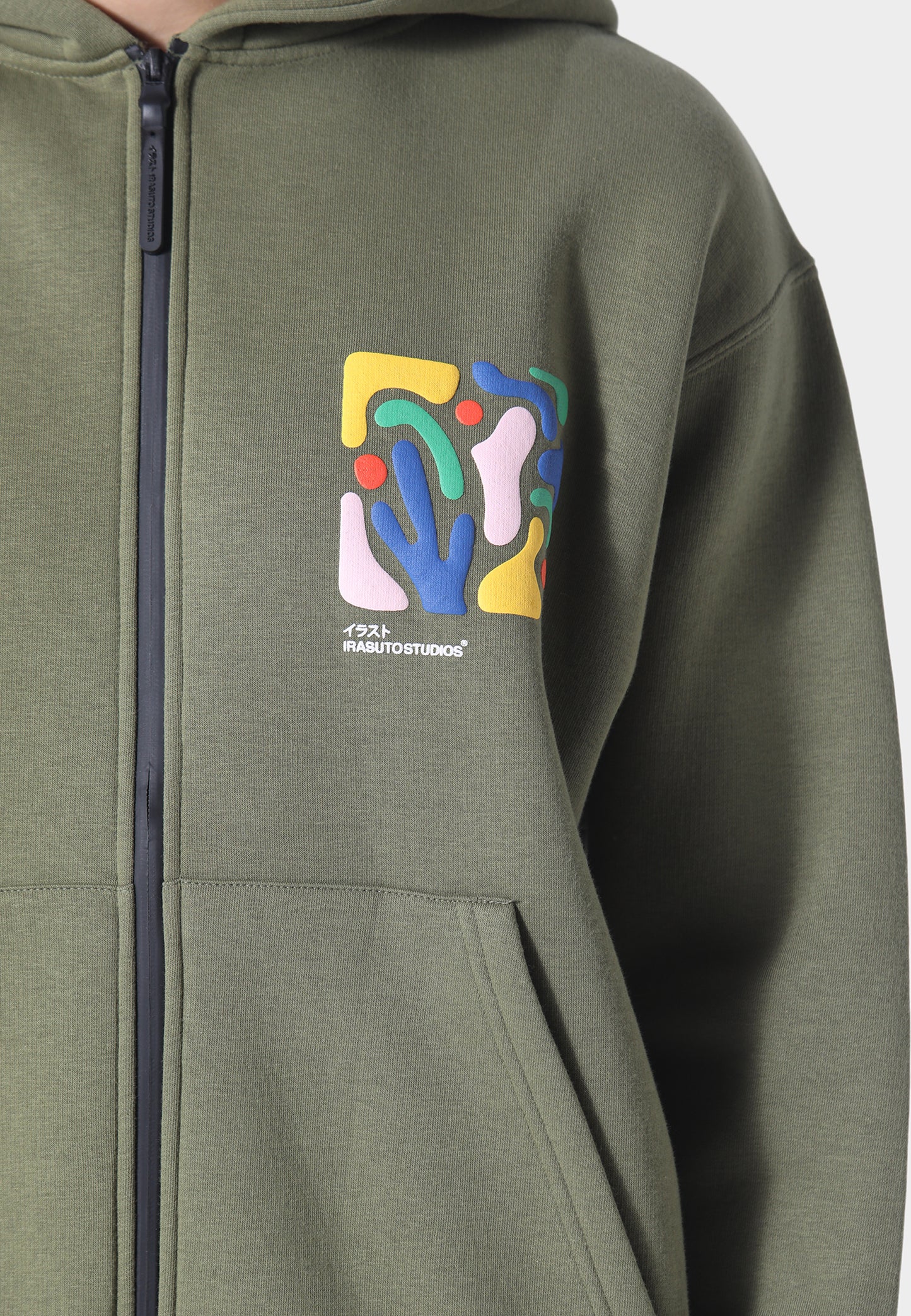 Shikaku Form Khaki Zip Hoodie