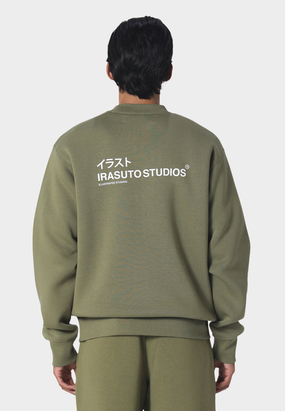 Shira Sweatshirt Peat Moss