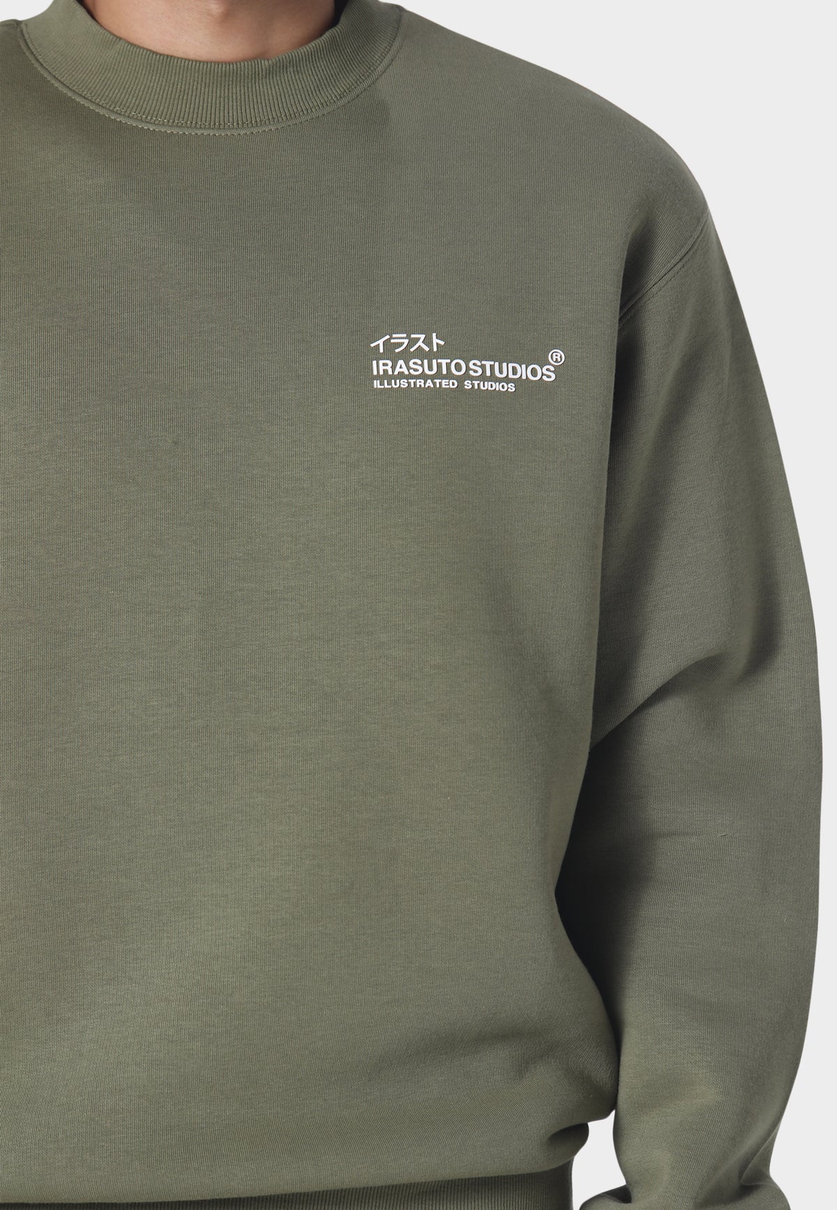 Shira Sweatshirt Peat Moss