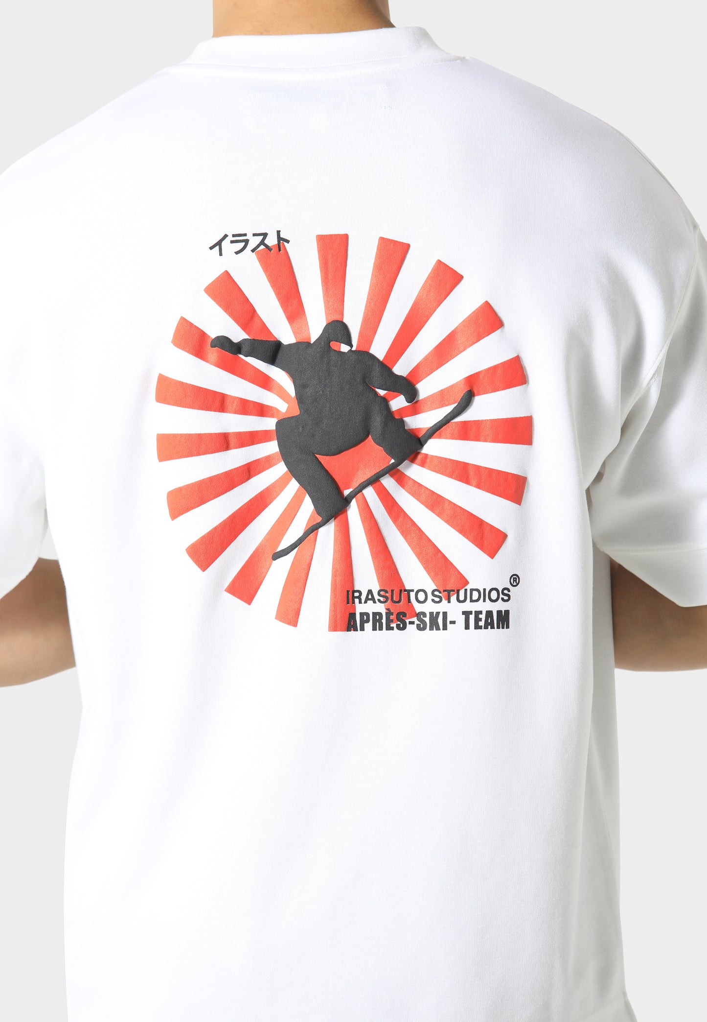 Skigio Optic White T-Shirt