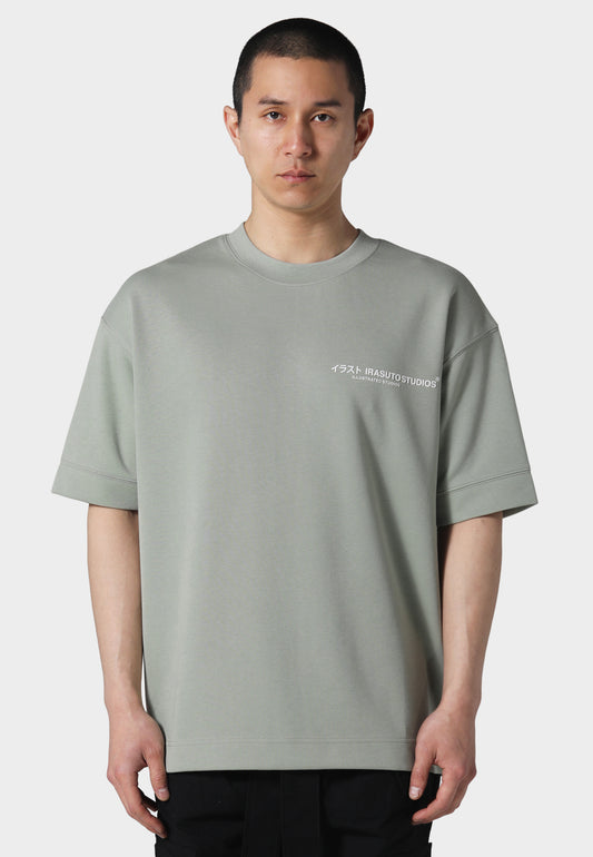 Tanjun Sage T-Shirt