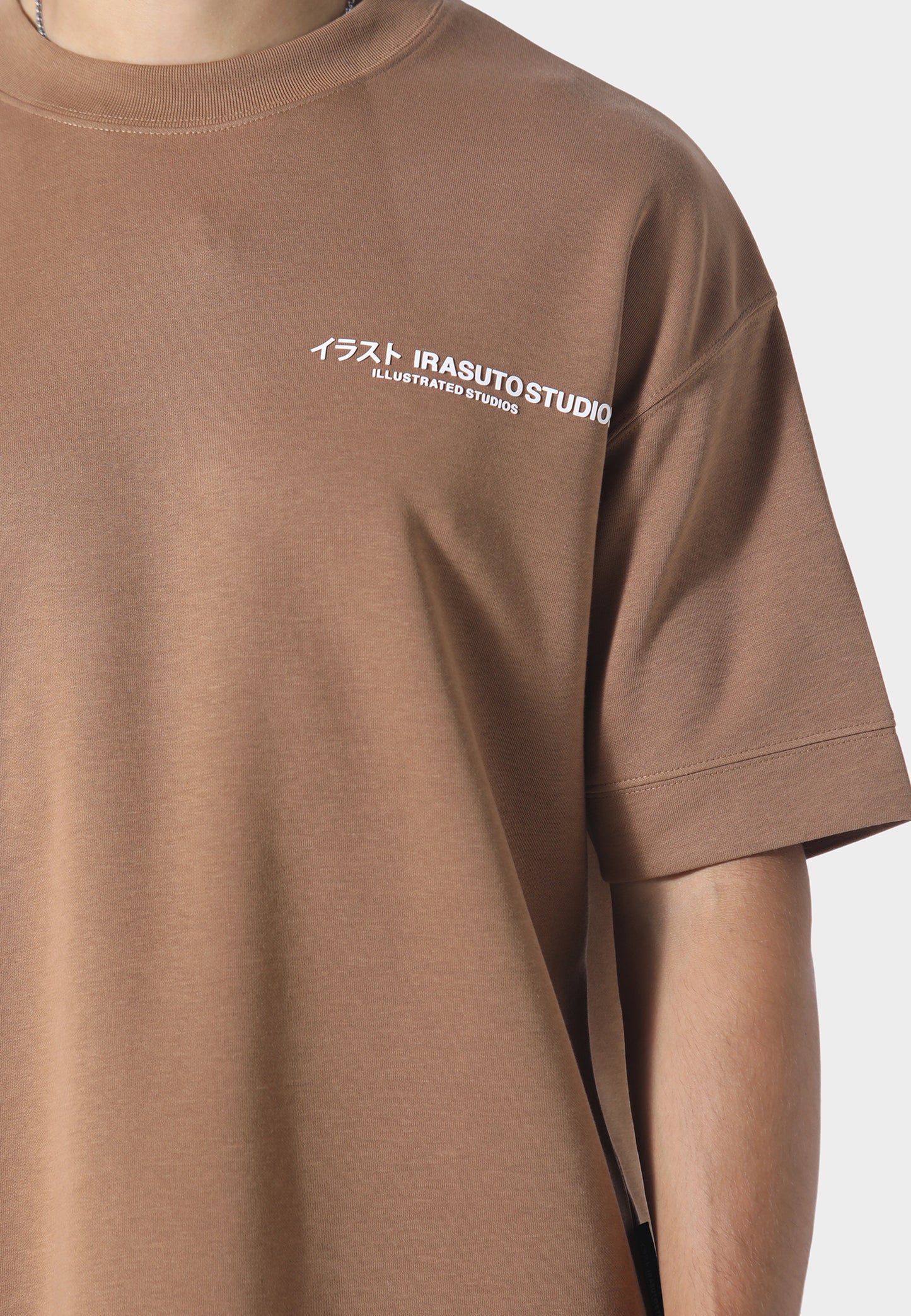 Tanjun Mocha T-Shirt