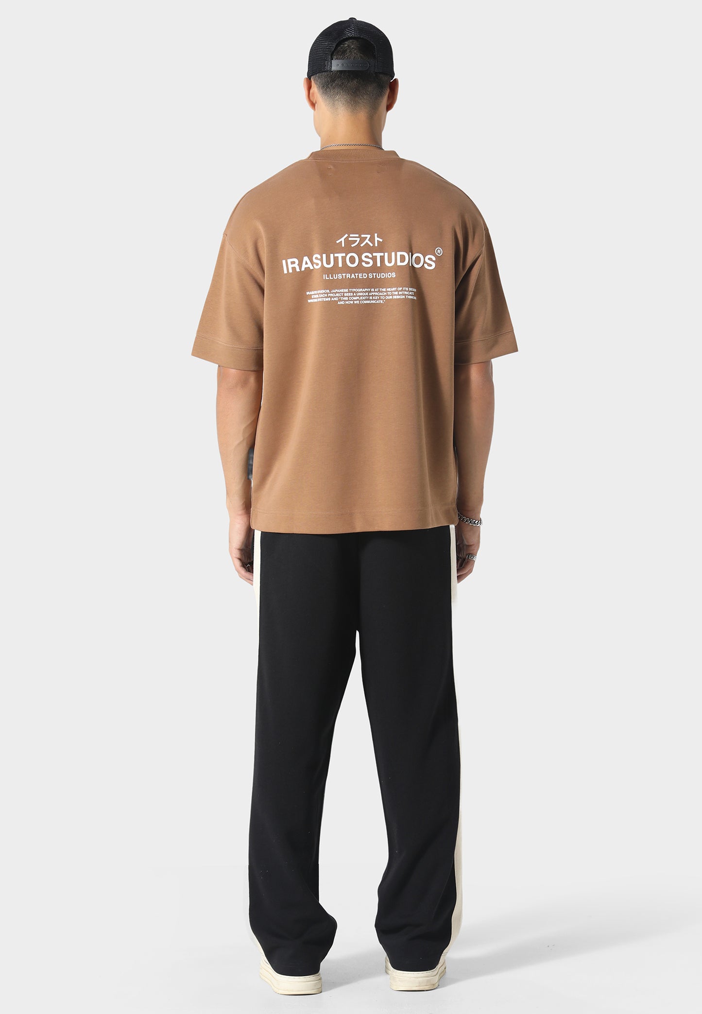 Tanjun Mocha T-Shirt