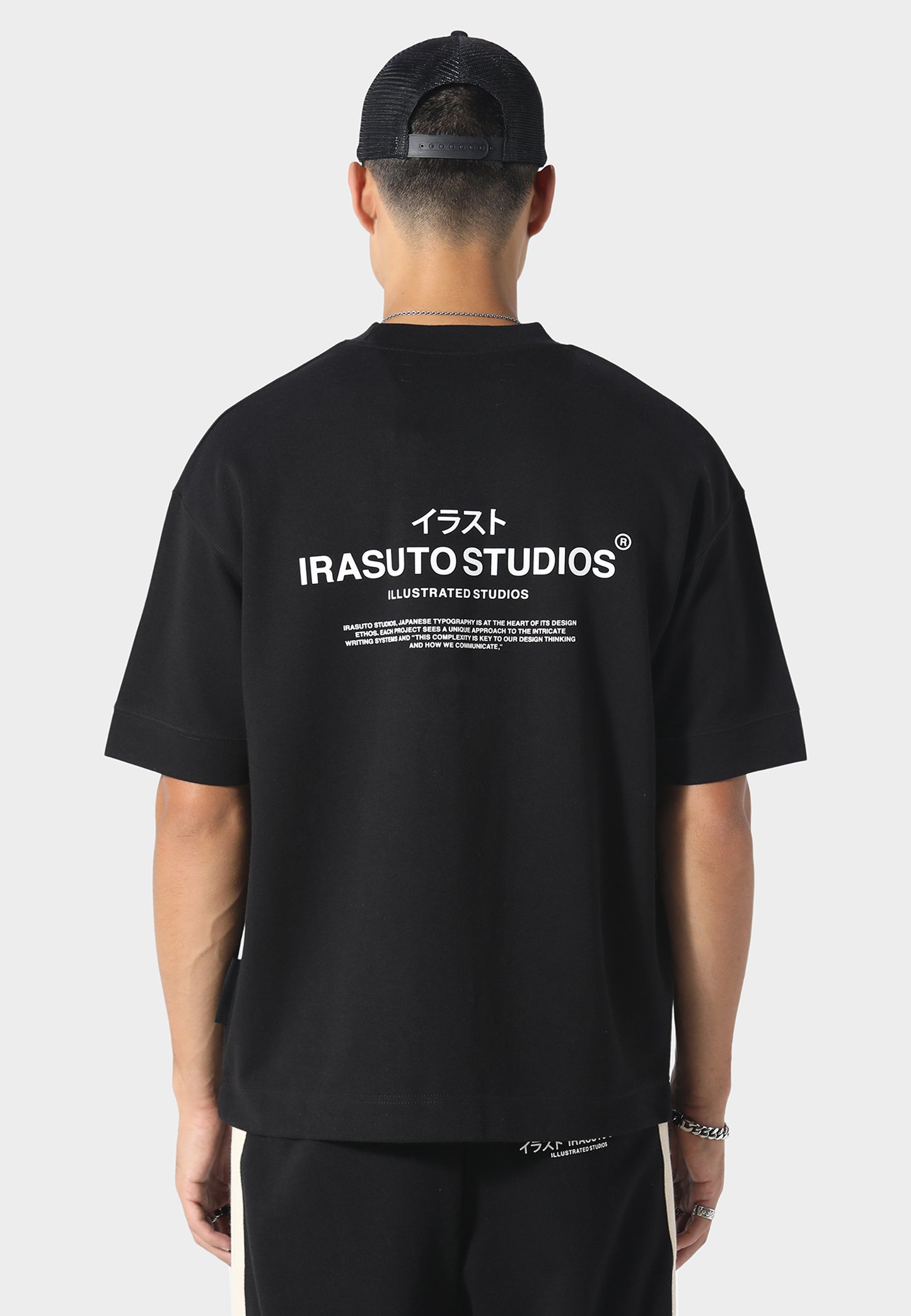 Tanjun Black T-Shirt