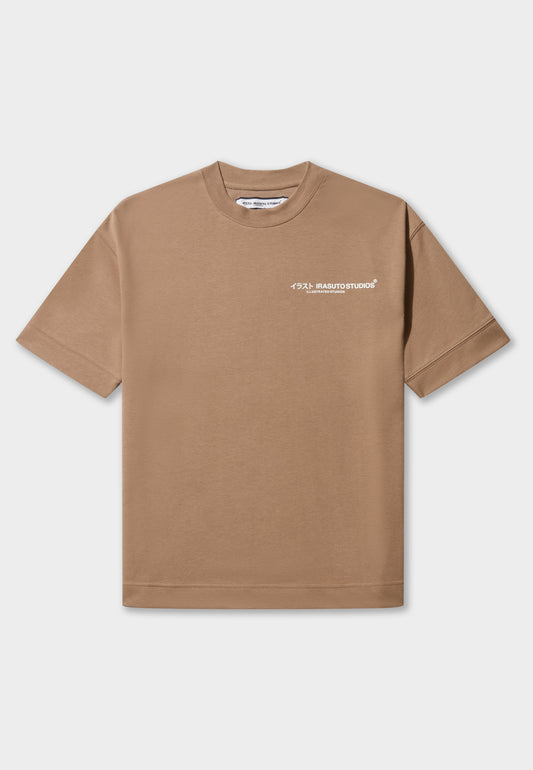 Tanjun Mocha T-Shirt
